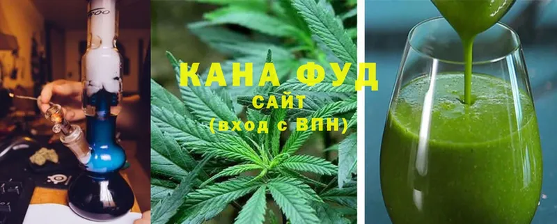 наркотики  Зеленодольск  omg ссылки  Canna-Cookies конопля 